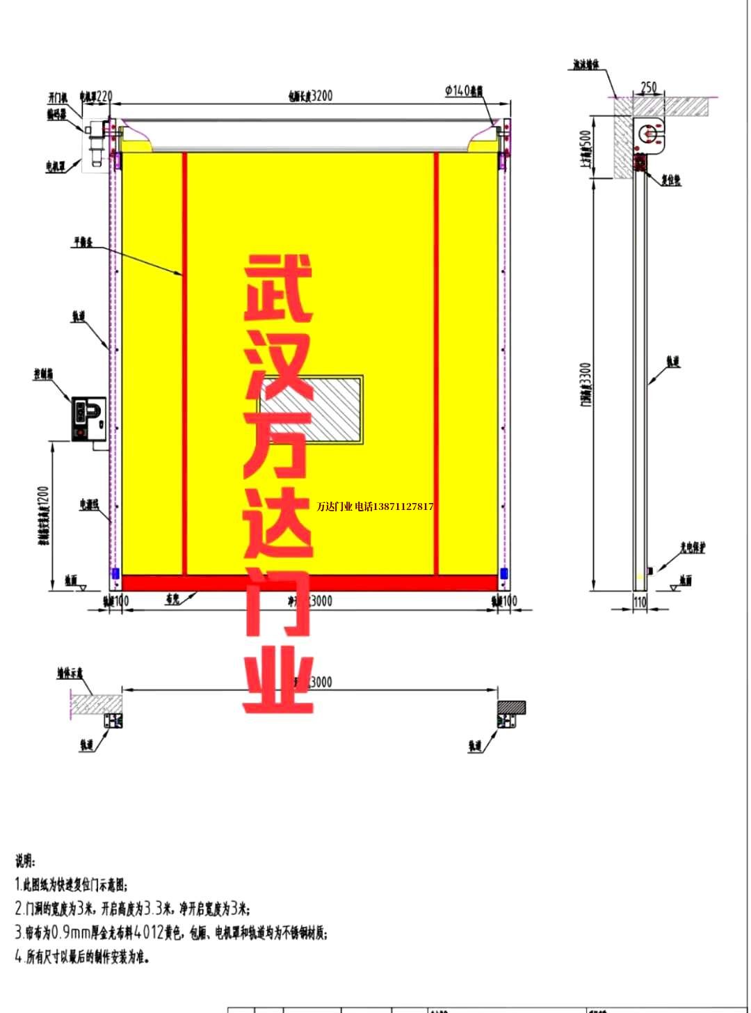 油田利津管道清洗.jpg